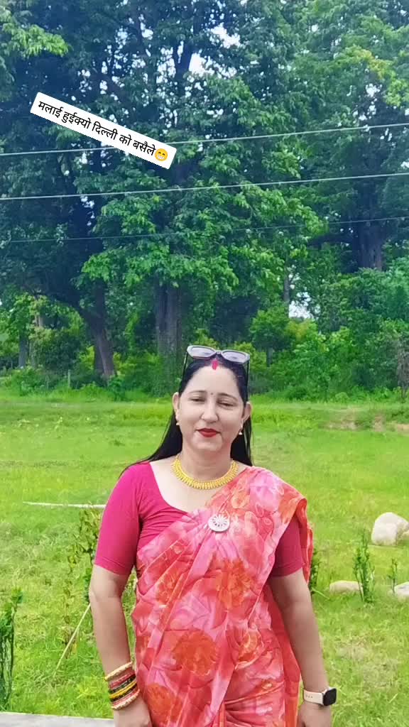 @Gaumaya Bhandari