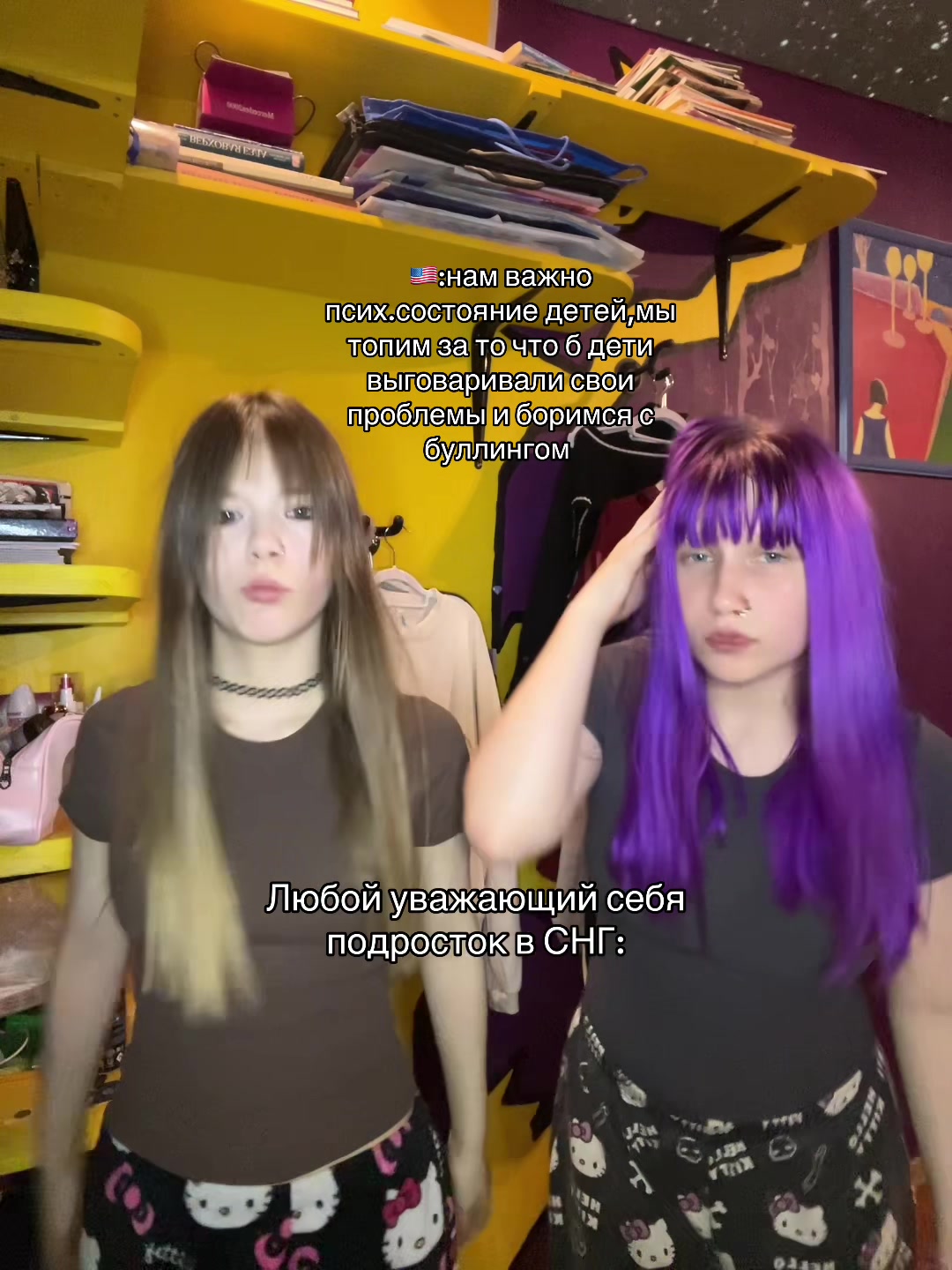 @pizdez011