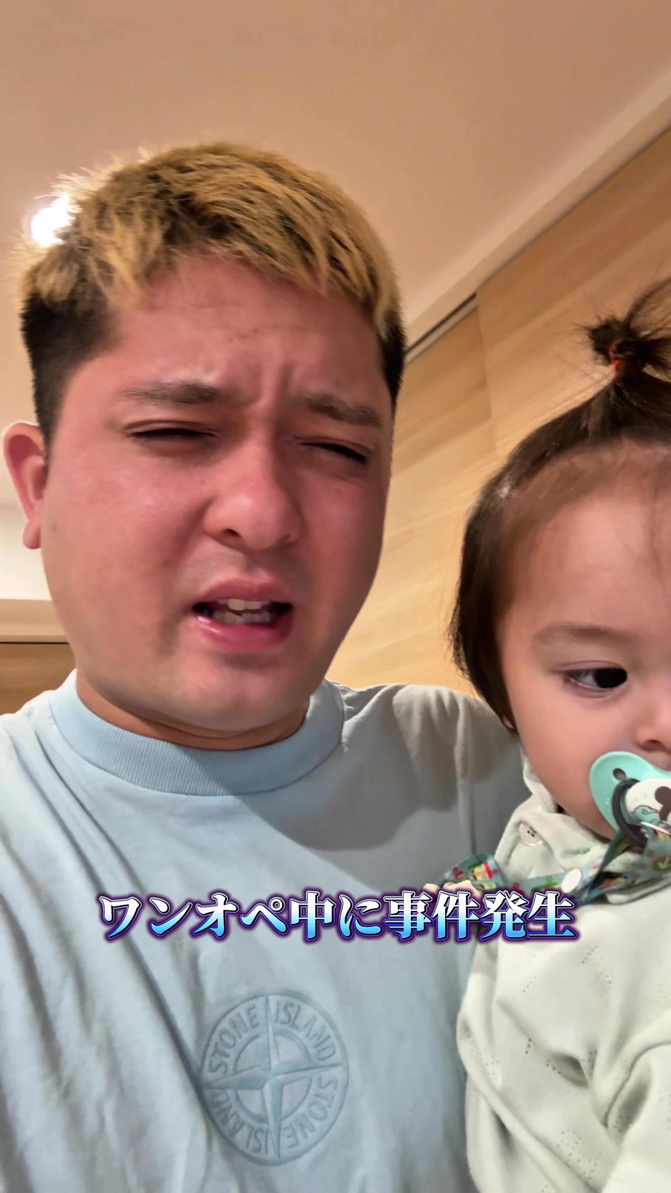 @SAMBA君【サンバ夫婦】