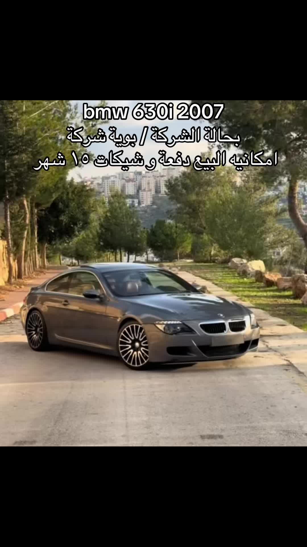 @Ghassancorneto
