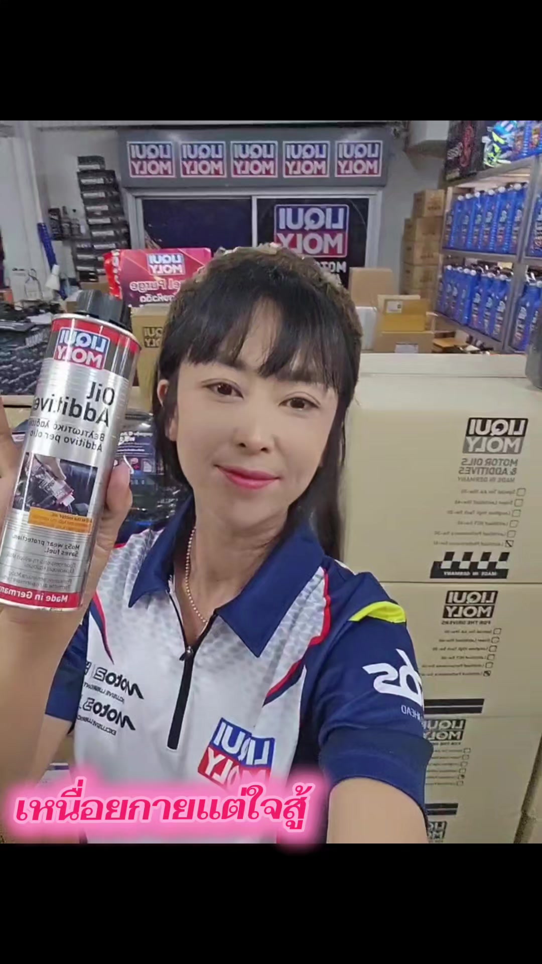 @Ozone motor sport