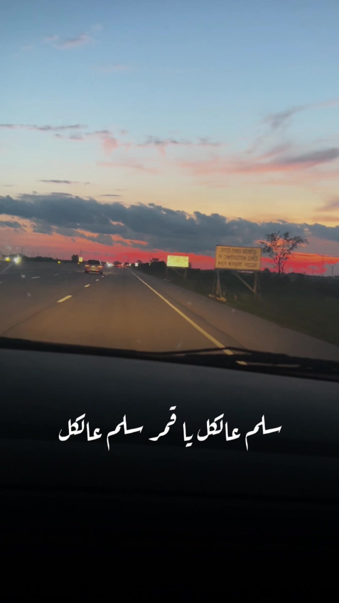 @Vilda makhoul
