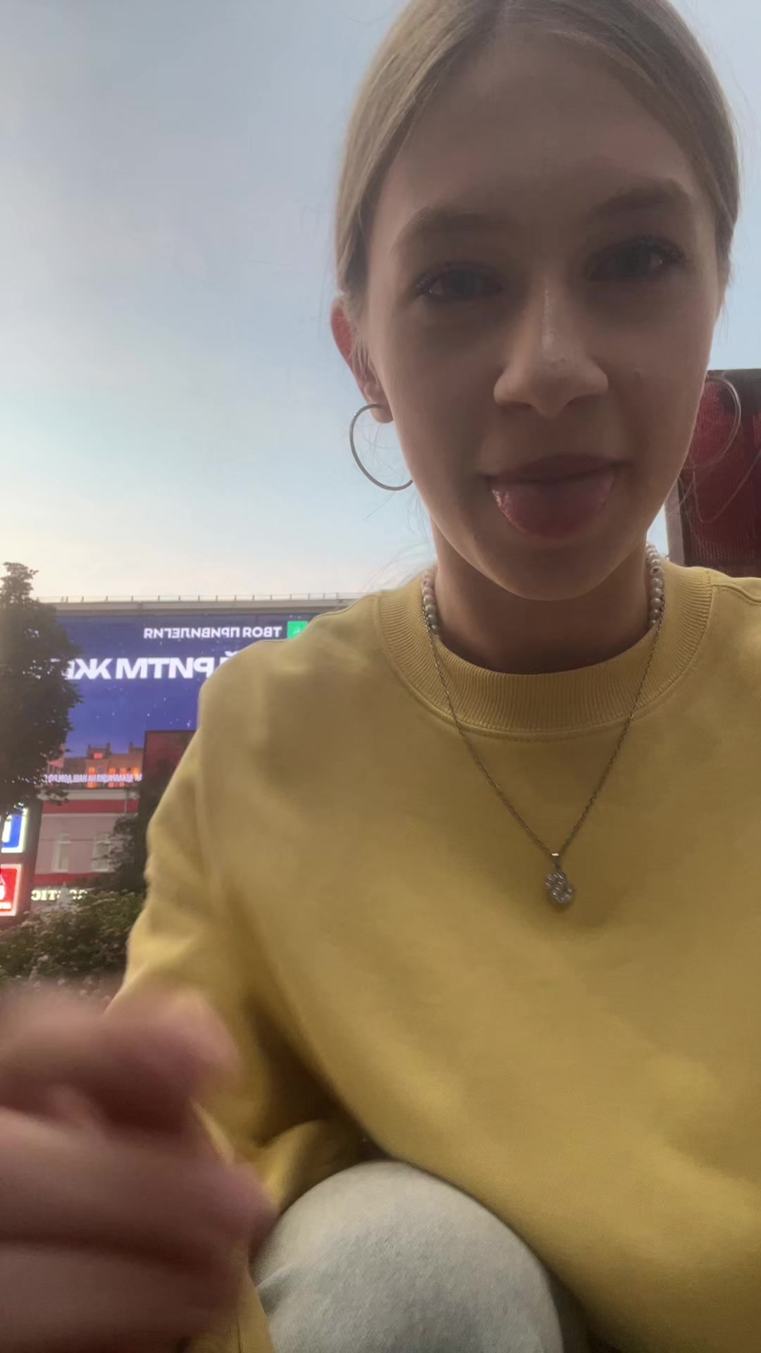@Monya(Моня)🌟