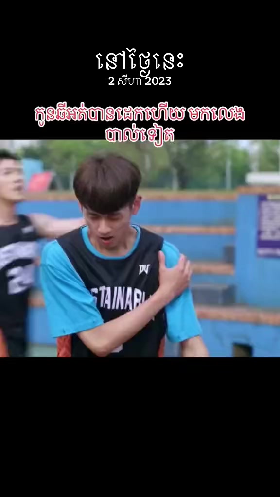 @Eam ๐