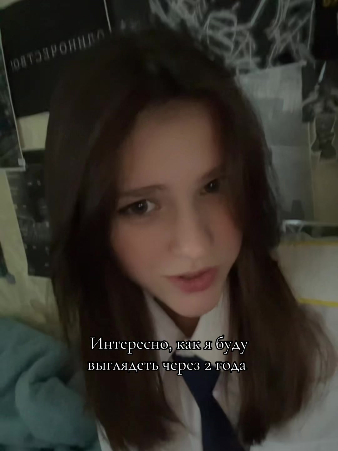 @Matryona