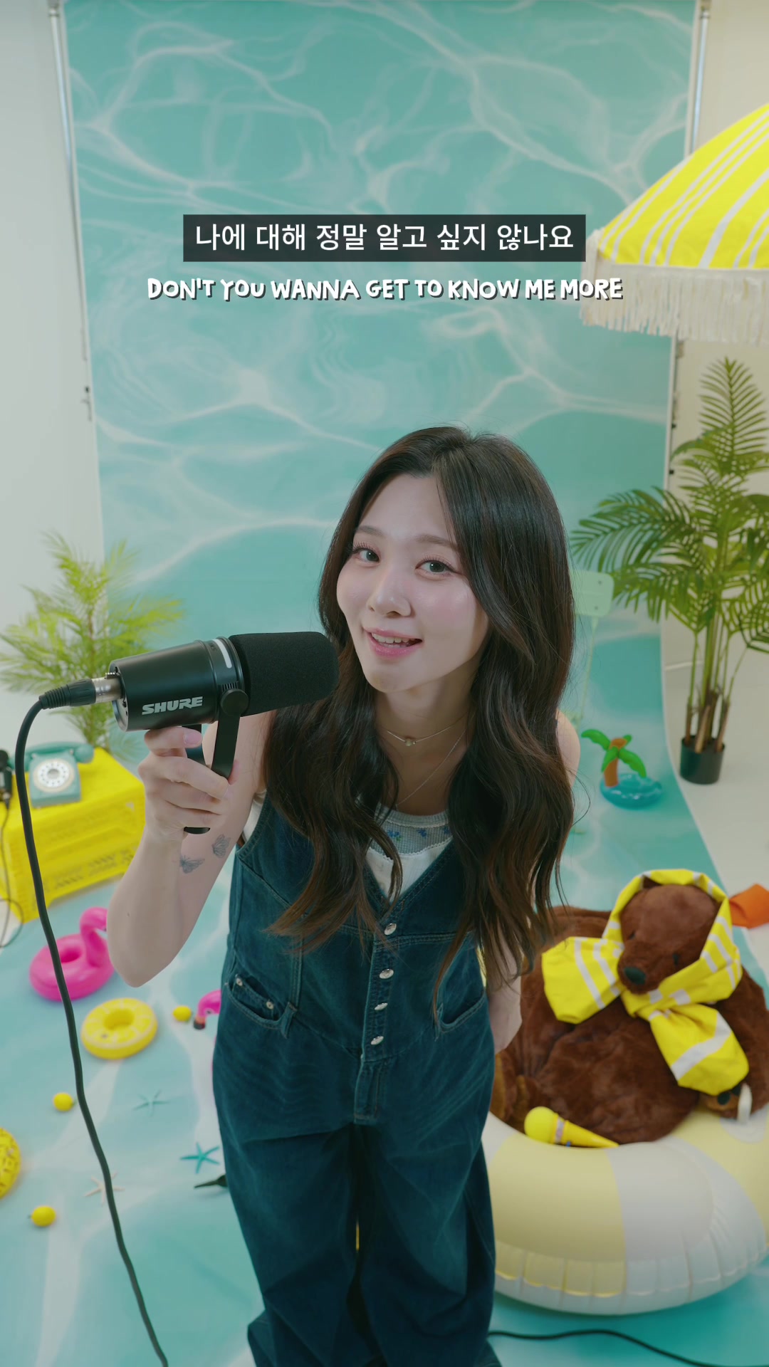 @볼빨간사춘기 BOL4
