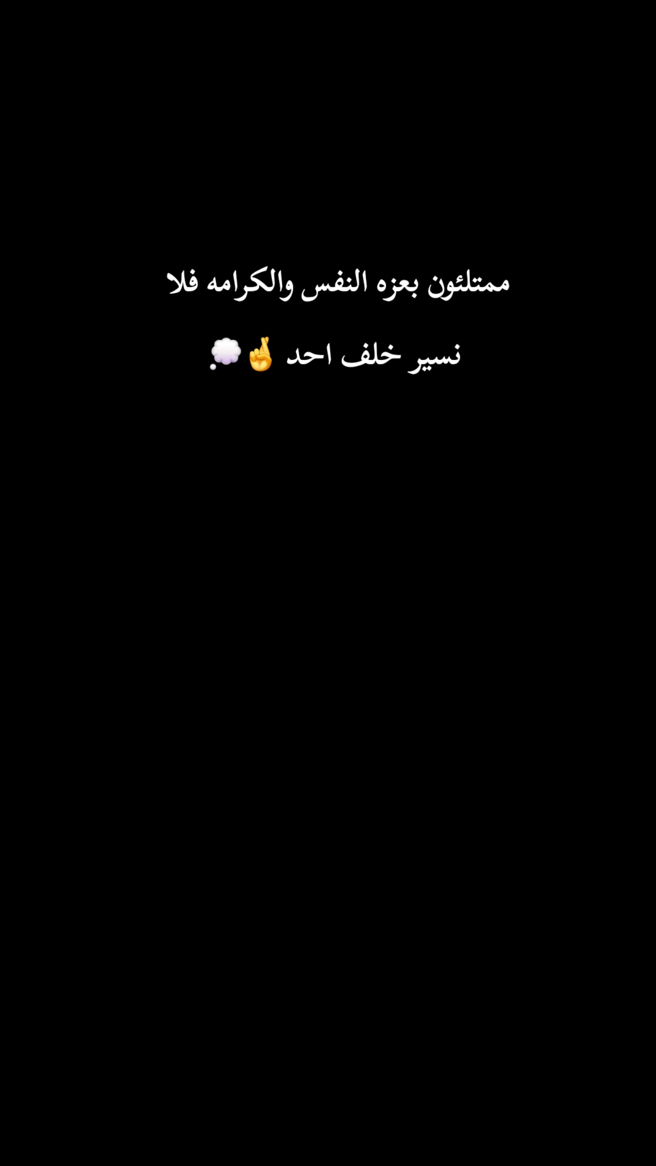 @نورالدين علي
