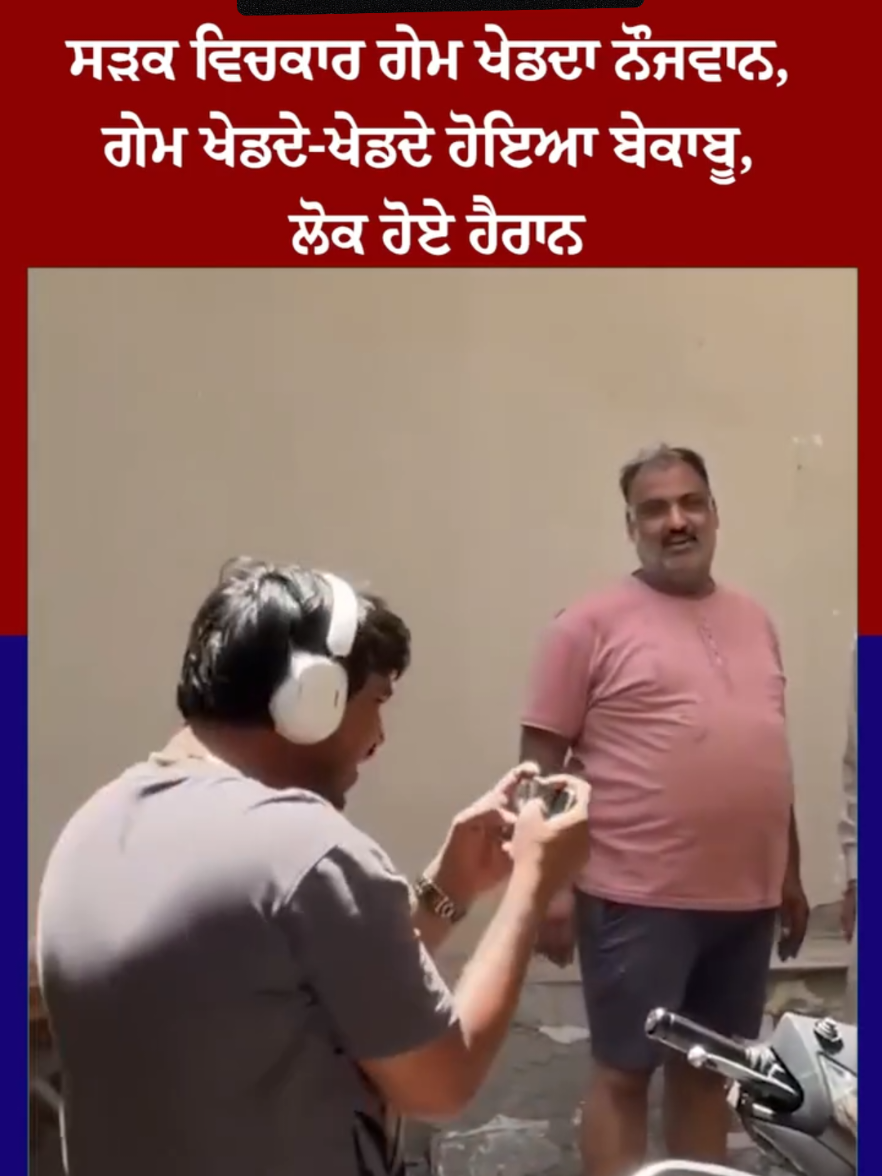 @Malvve da JÃTT