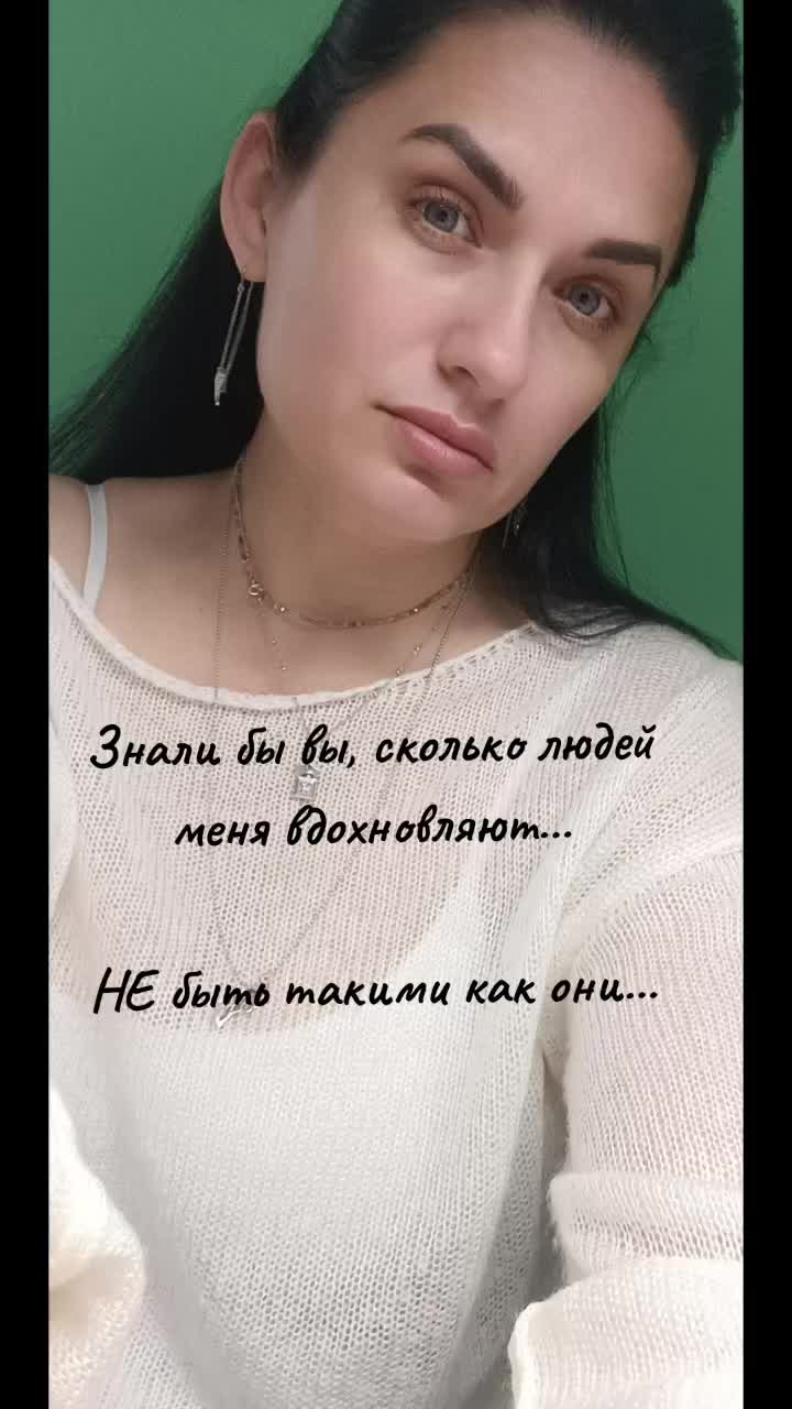 @Виктория