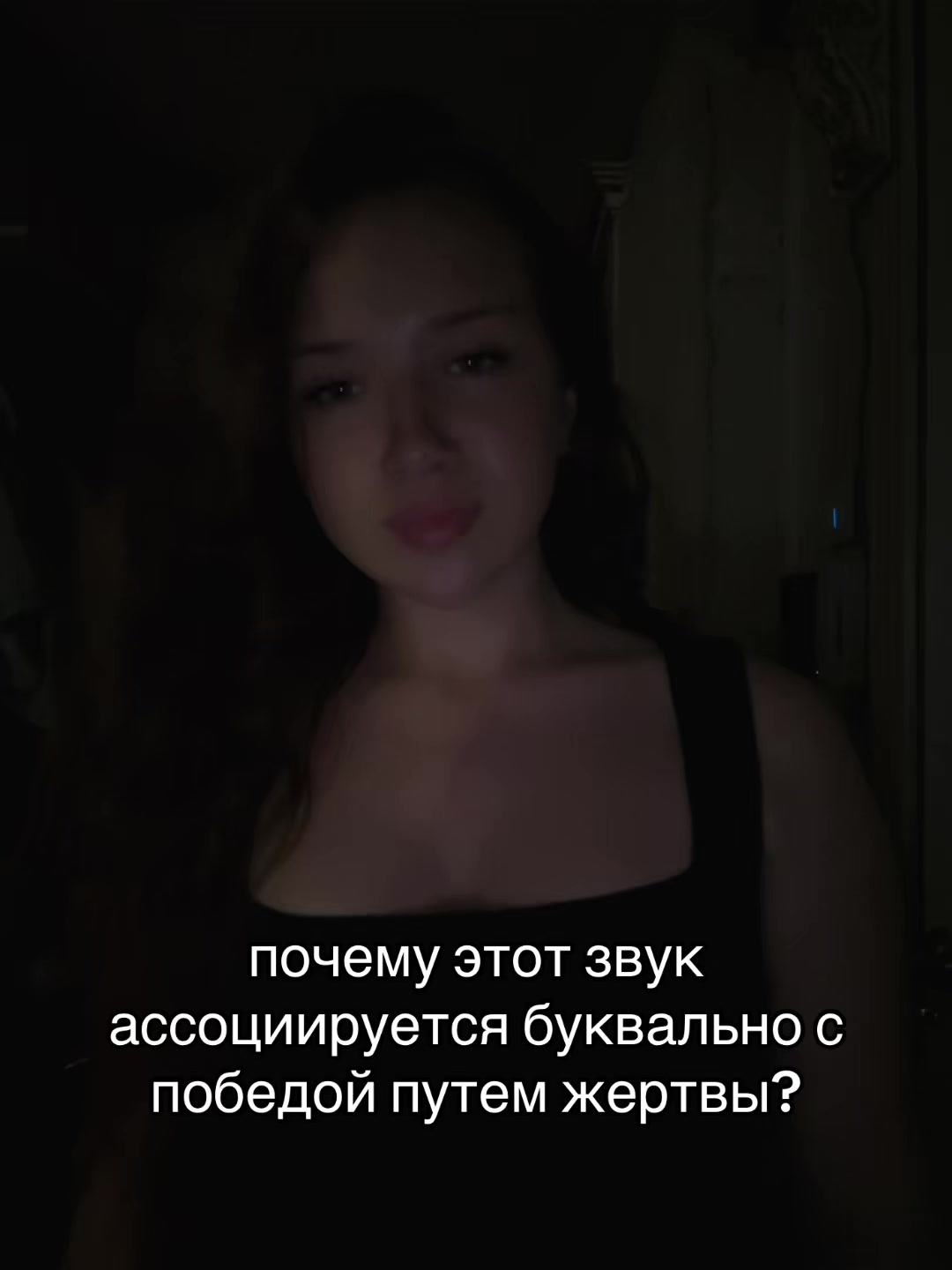 @тгк: у кристинки