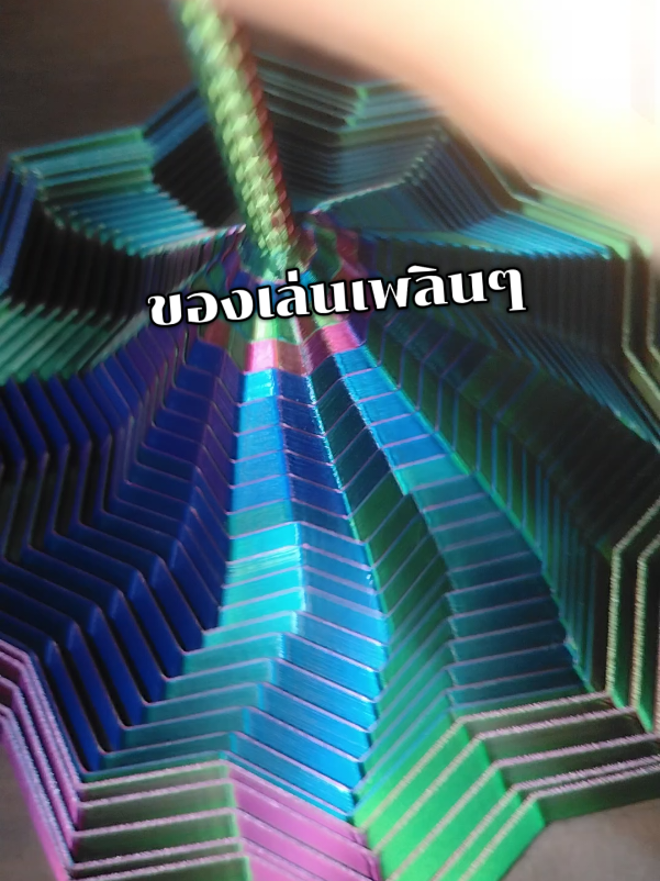 @โค้ก ลองของเล่น 40k