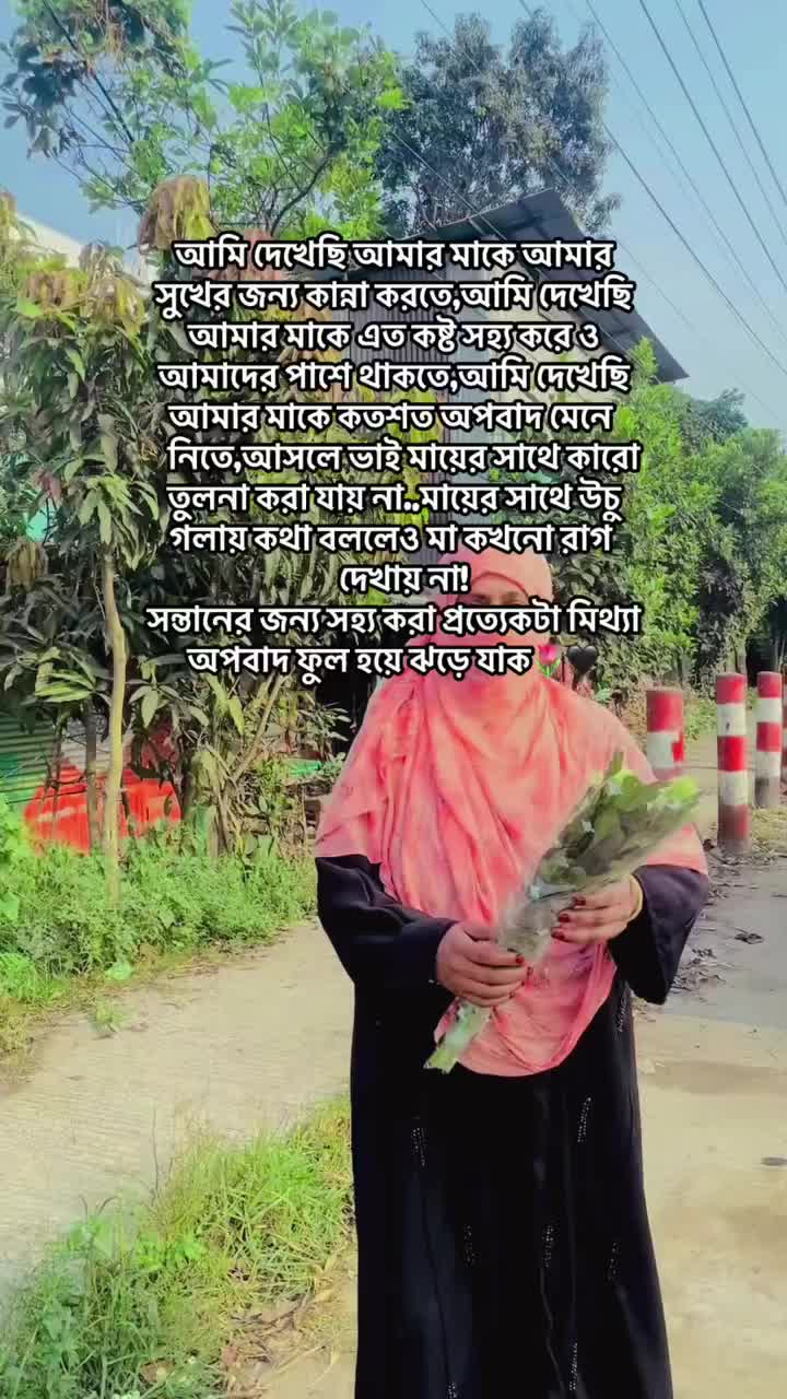 @type_mistake