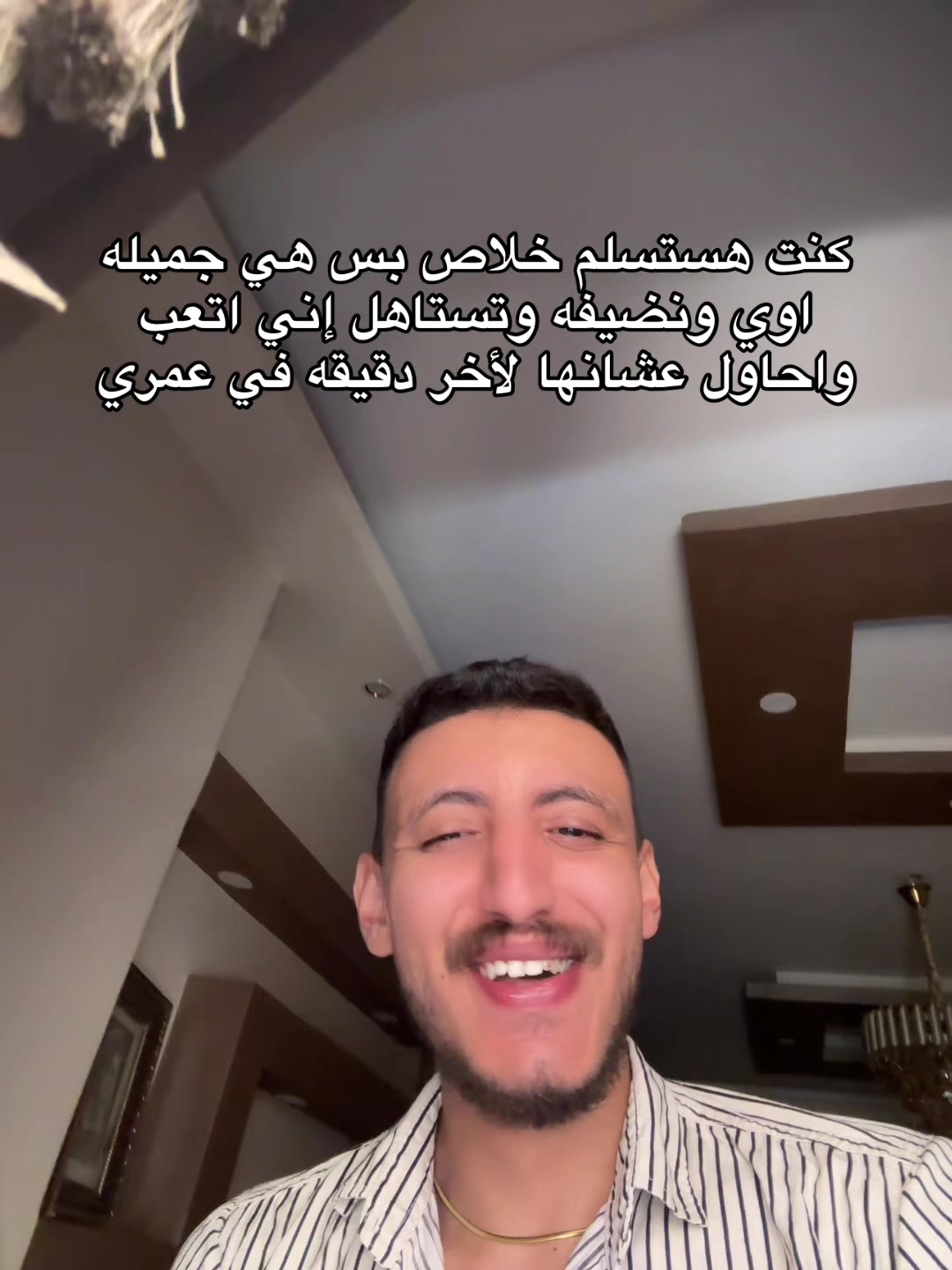 @مـــحـــارب"