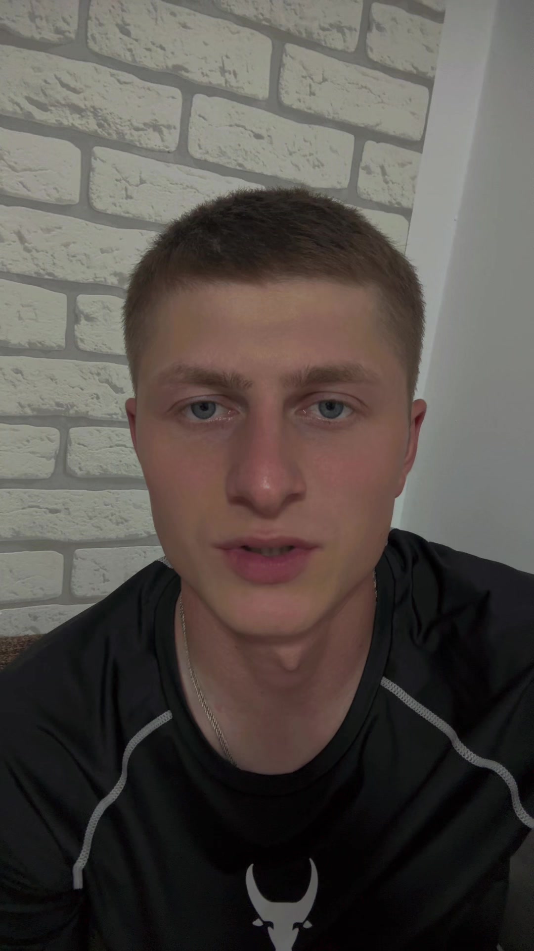 @тот самый