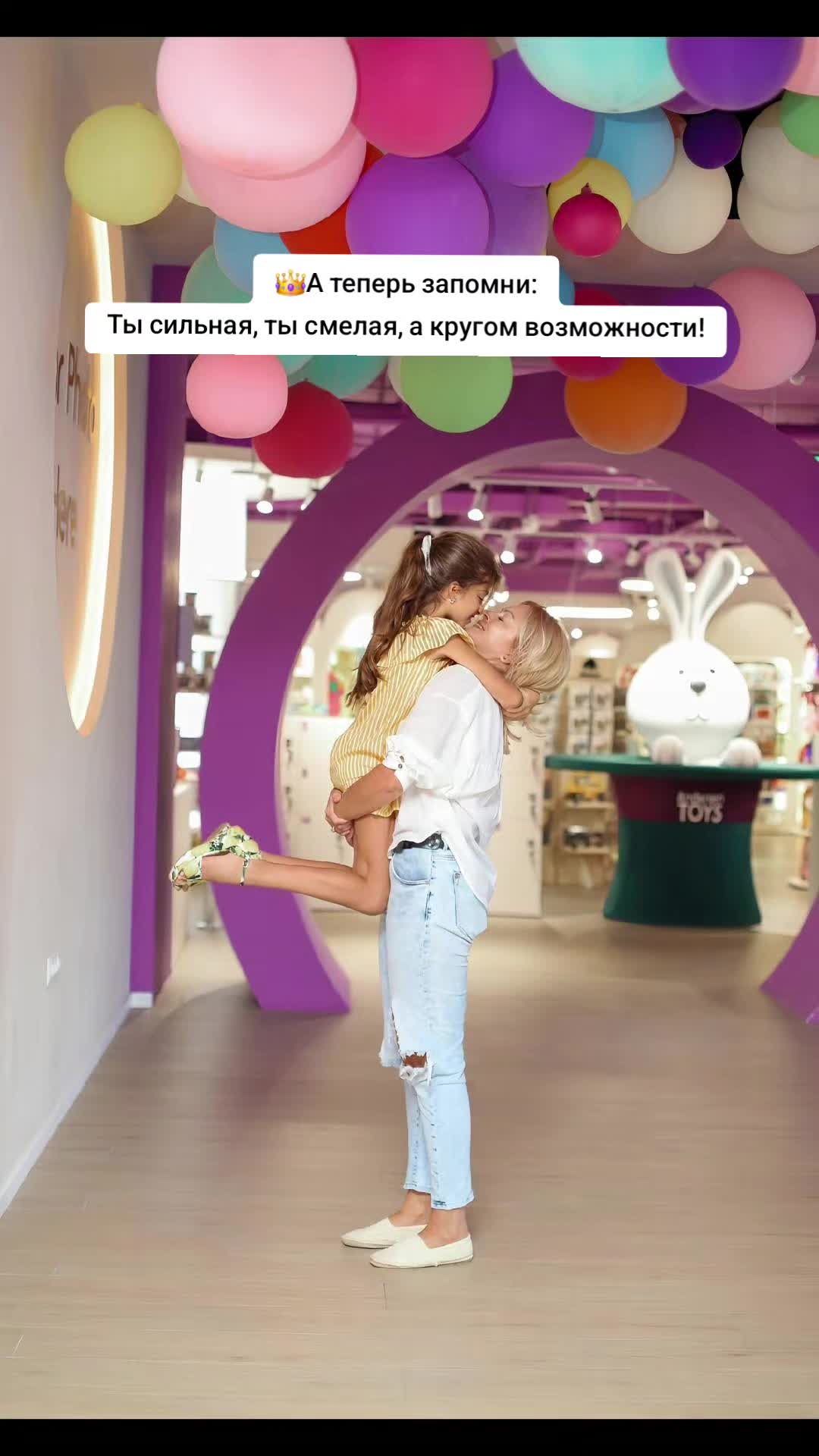 @BellasFamily