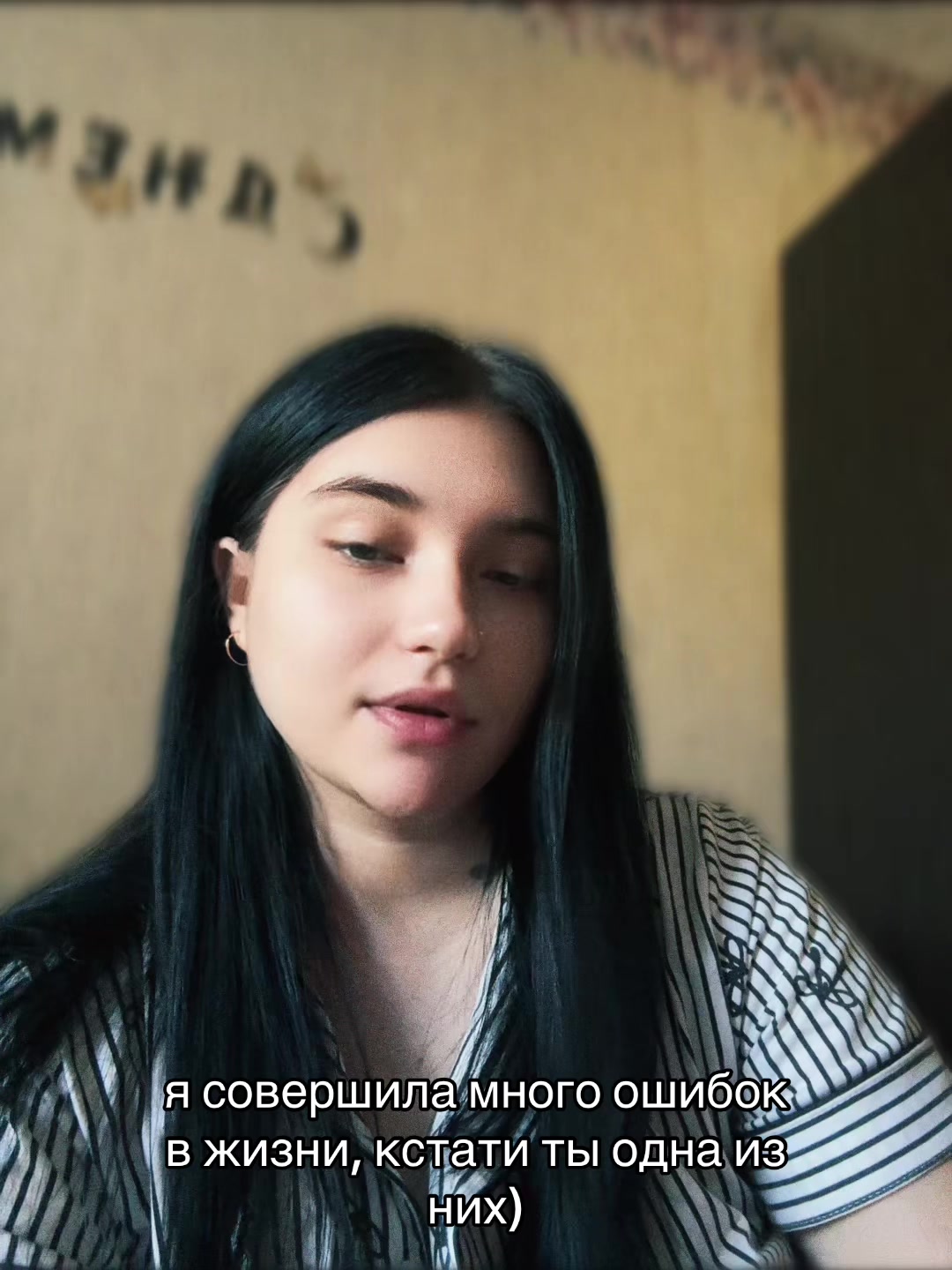 @𝐶ℎ𝑒𝑟𝑛𝑎𝑦𝑎