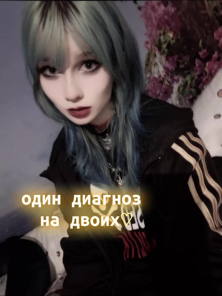 @тина мальвина