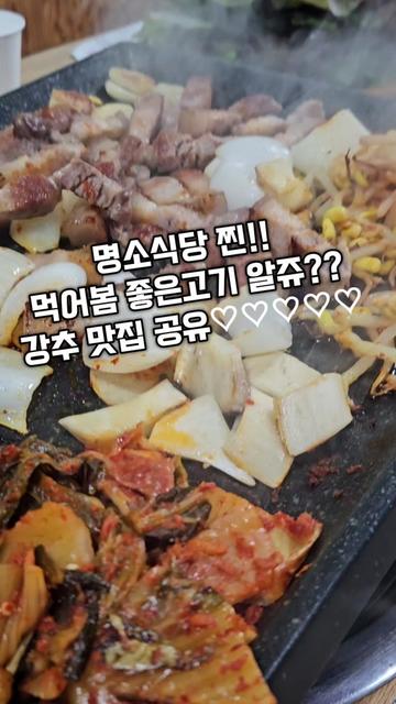 @woojoo3004