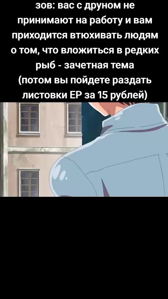 @кабан кузя