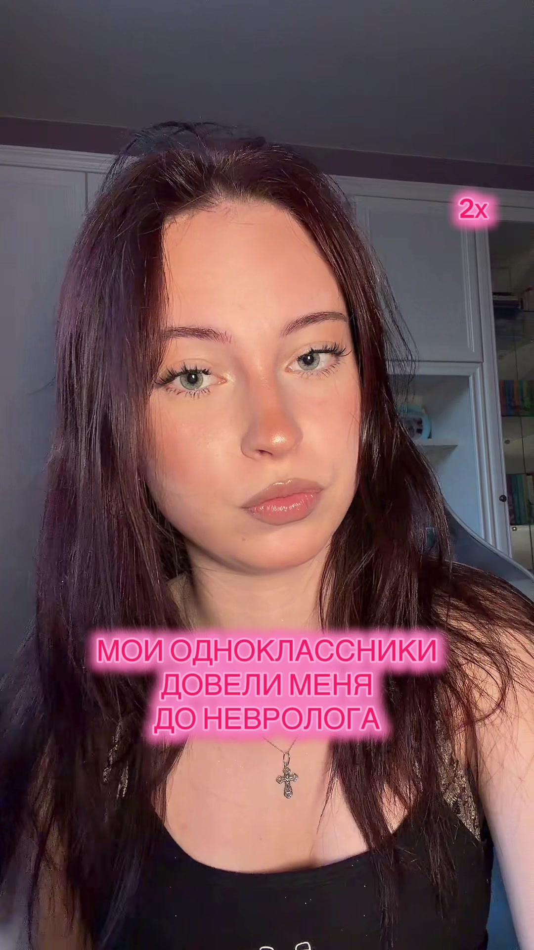 @Вера qiqli🐈 | советы