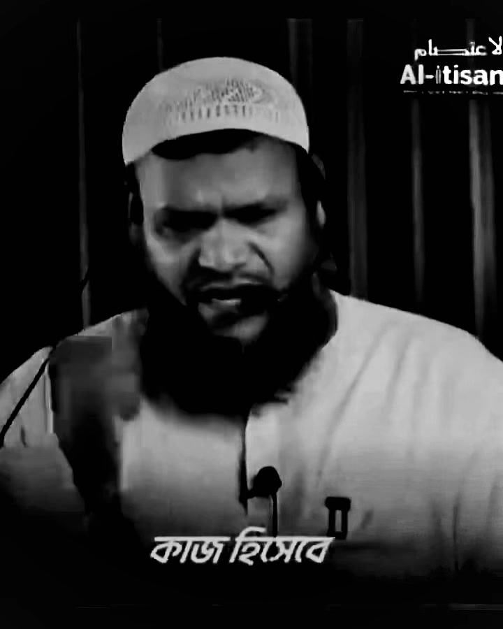 @đCome back to Allahđ§đŠâąī¸