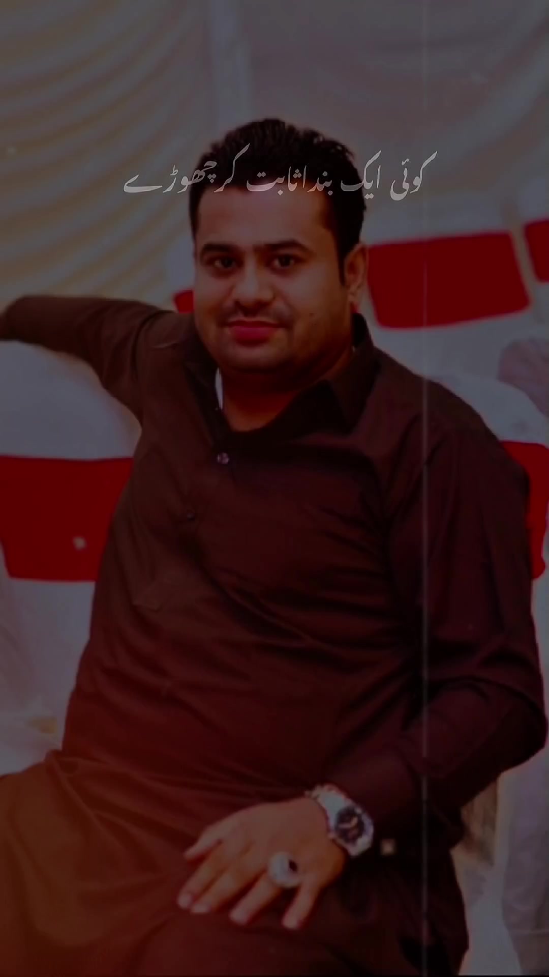 @Babu Khokhar