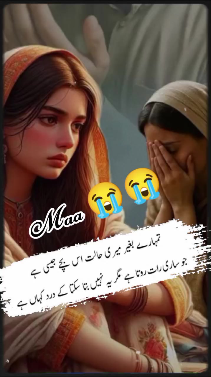 @Honey Chudahary 137💞💞