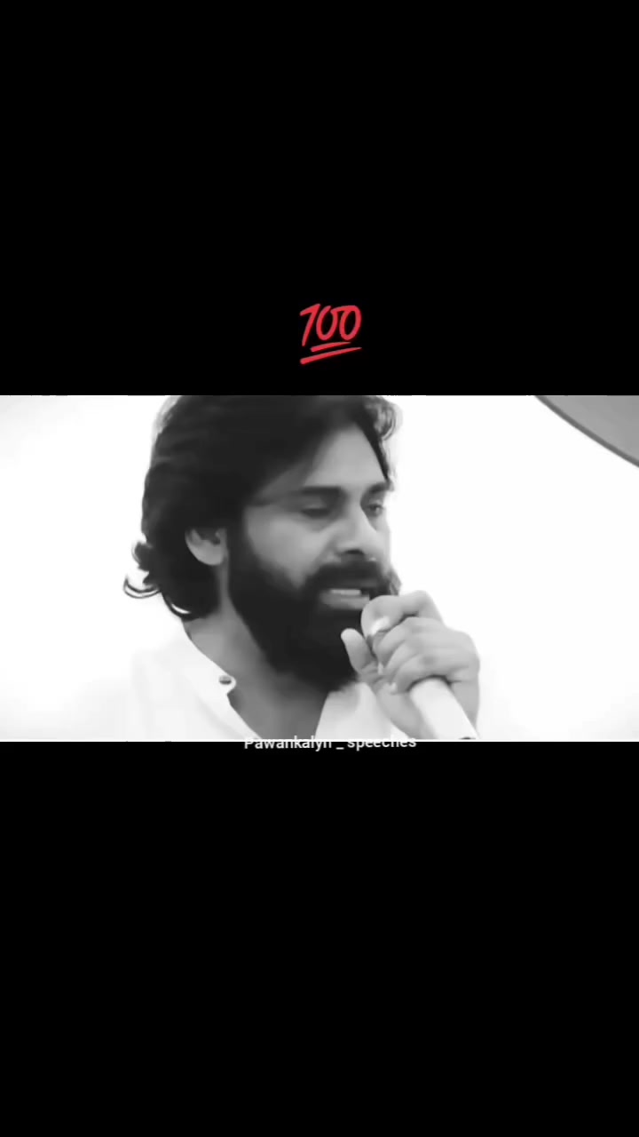 @కీర్తి pspk✊️🔯