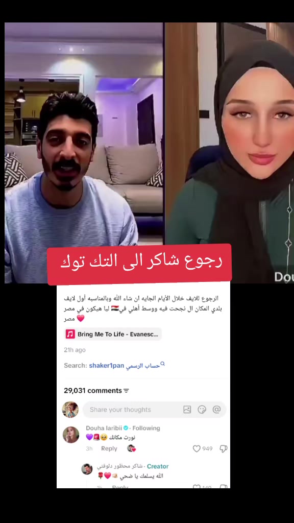 @Fox🦊