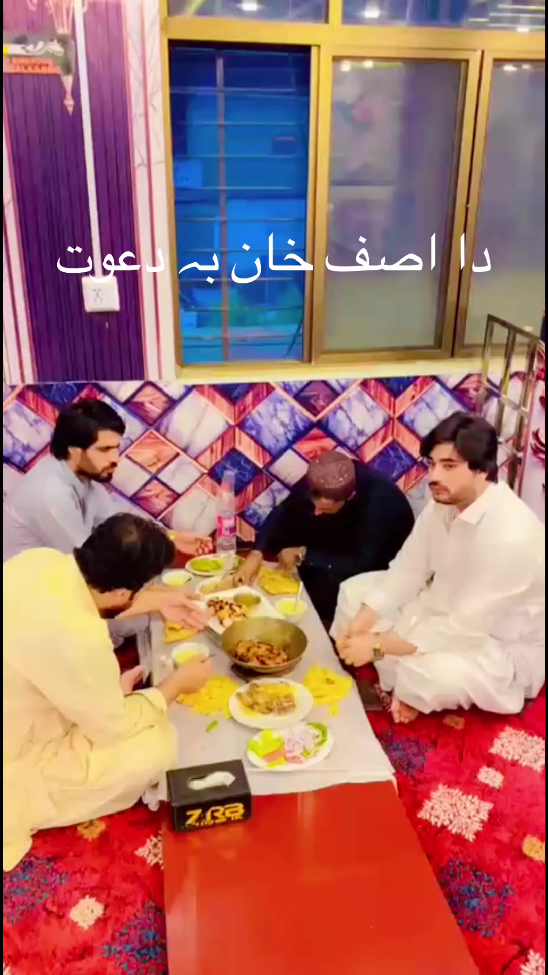@Izatkhan Kakar