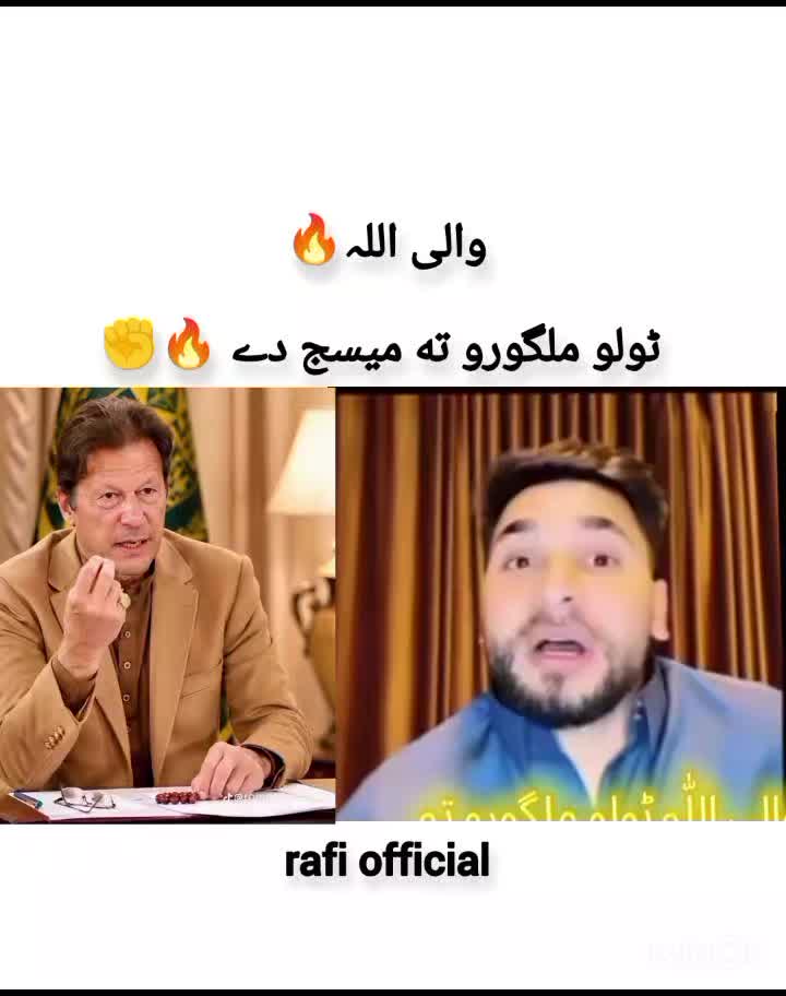 @⚔️..𝐑𝐚𝐟𝐢..𝐈𝐤..🏏