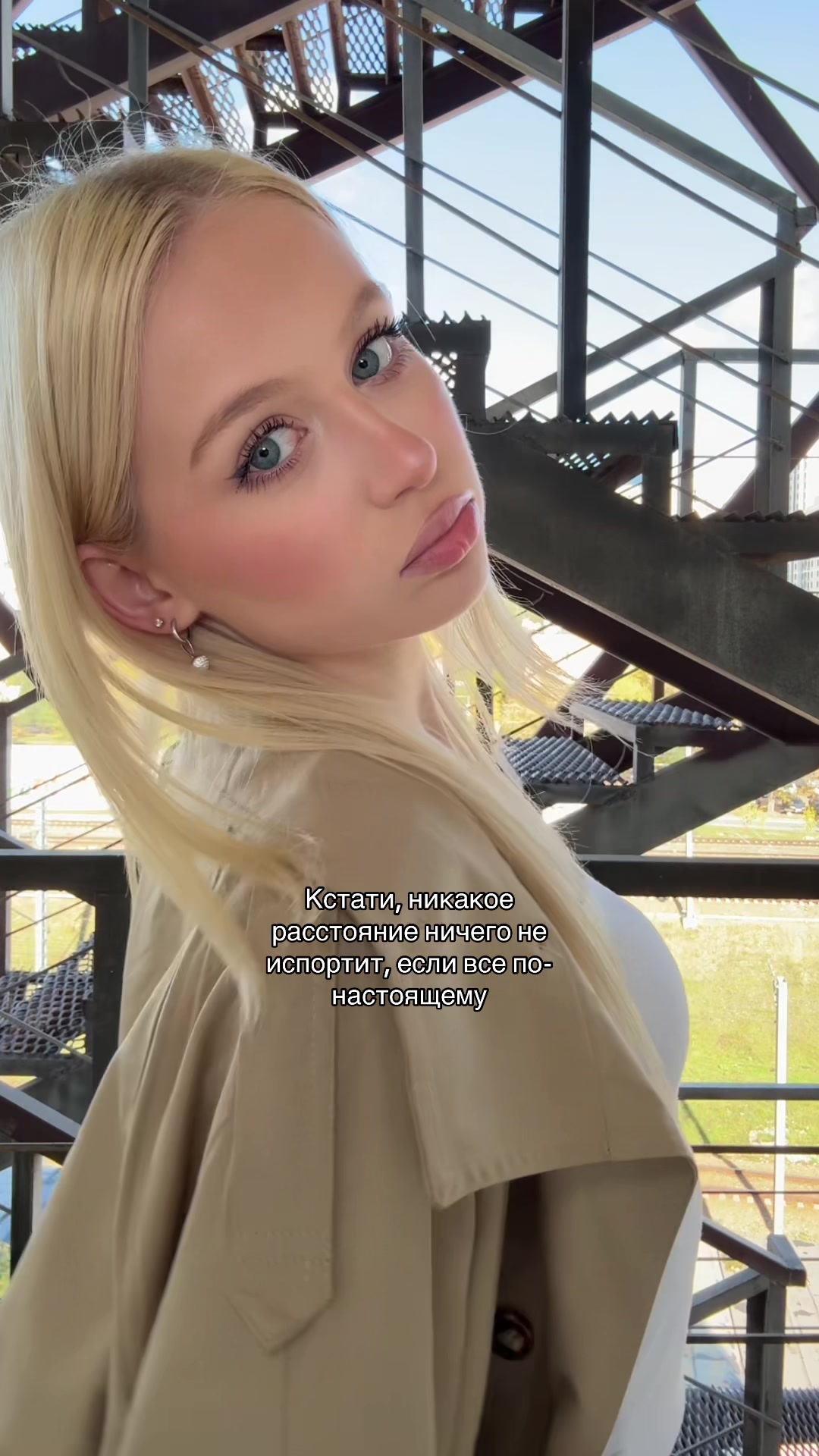 @тгк/Jodeners