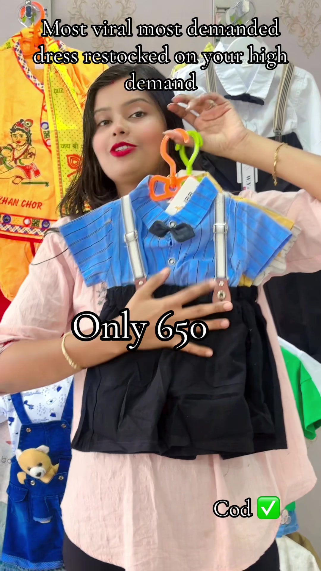 @loolookidscollectionpep