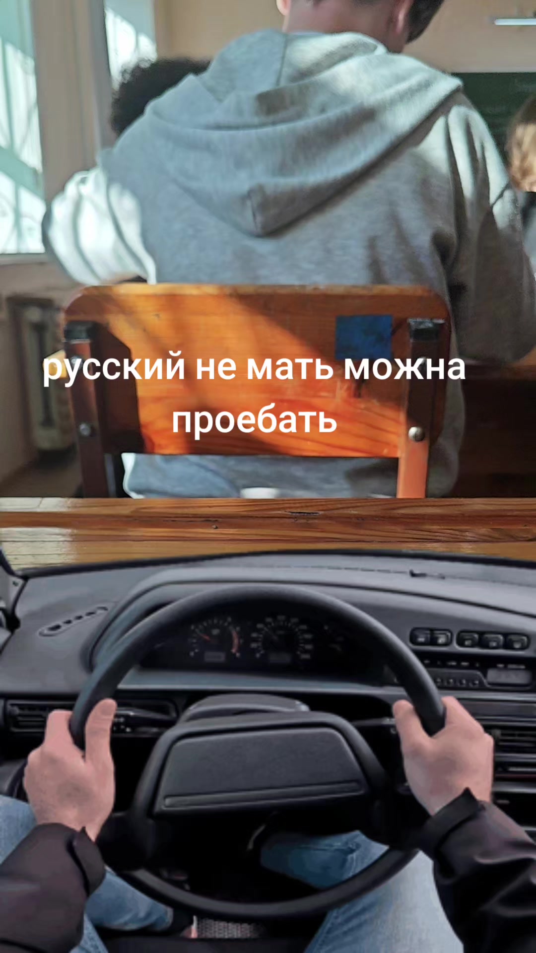 @X7丨метро