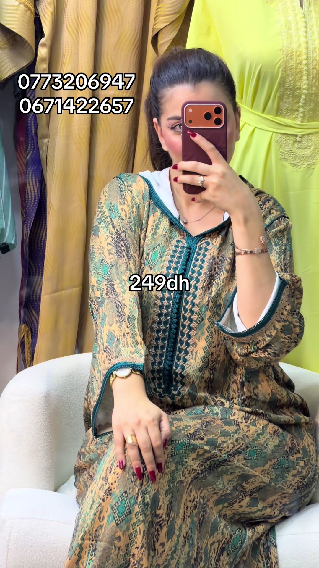 @๐ุณูููุฑุง๐