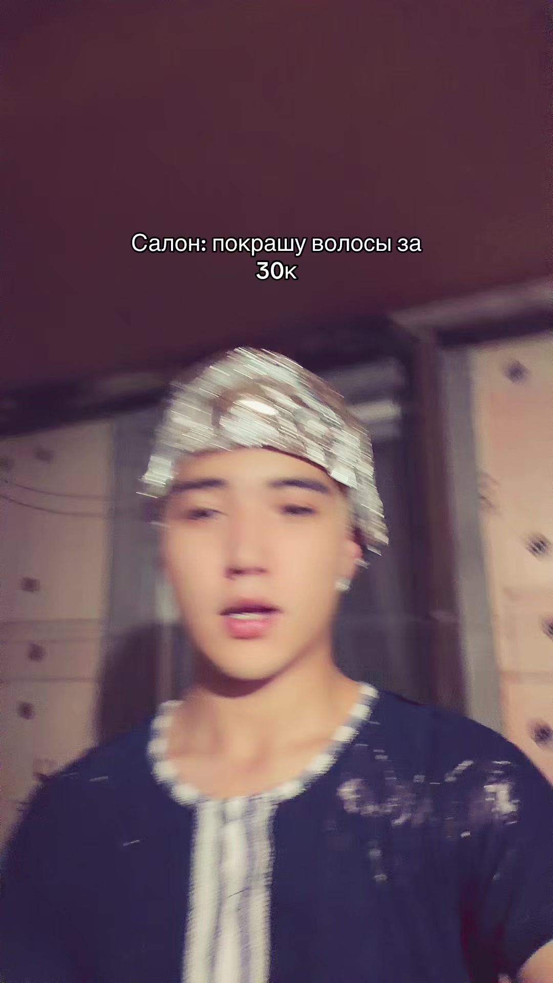 @Молодой teacher 🐾