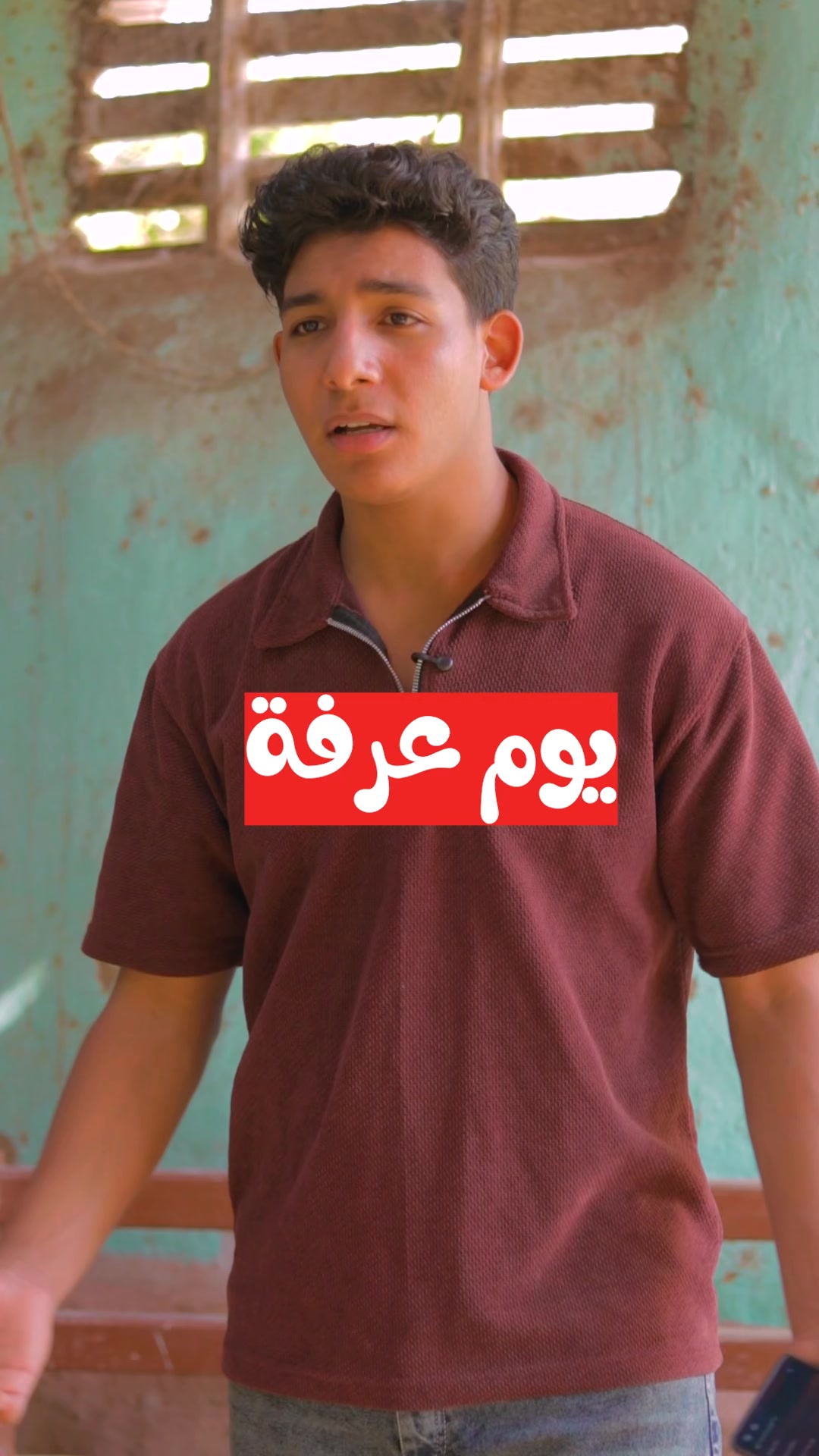 @بهاء الحساني 515🦅🇪🇬