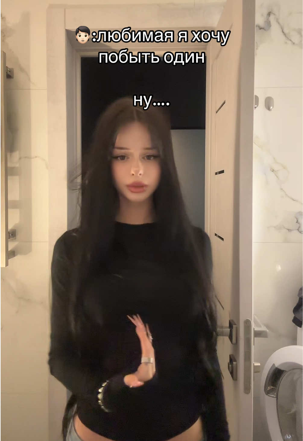 @СТЕЙСИ
