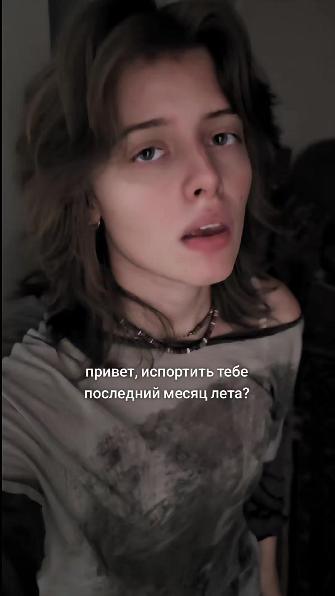 @vladisliva🫐