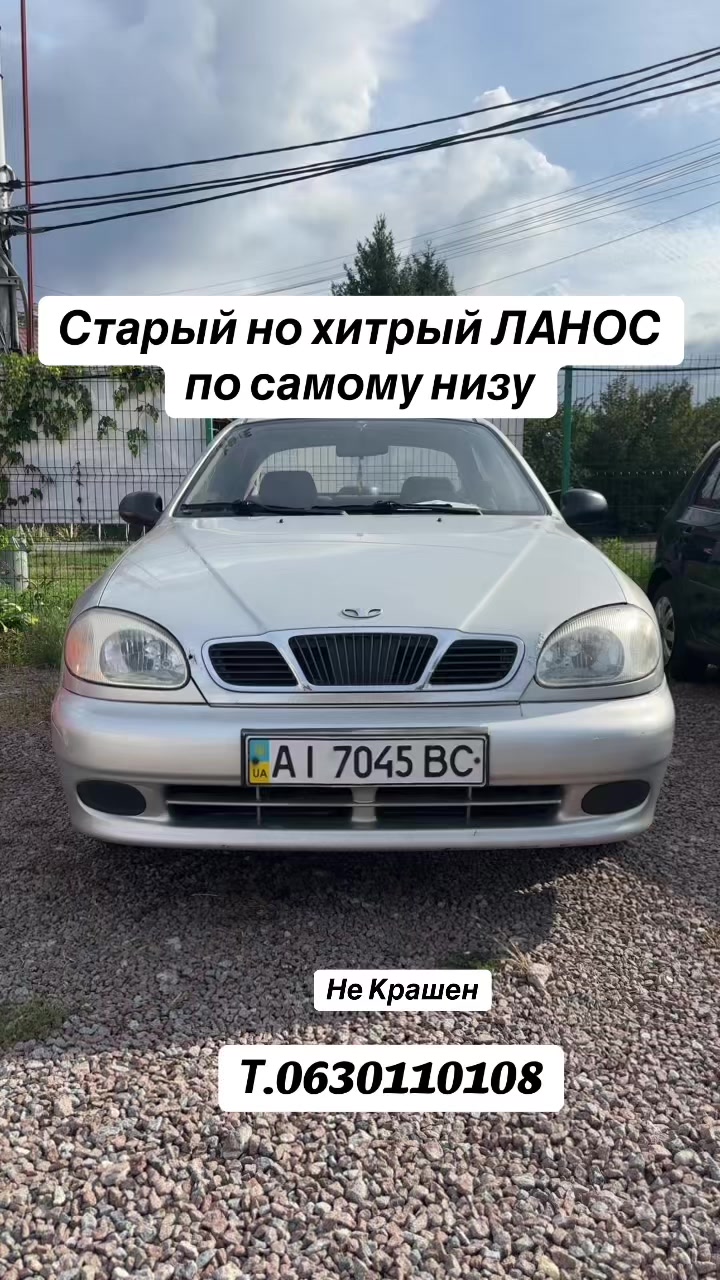 @🛞АВТО СТИЛЬ 🛞