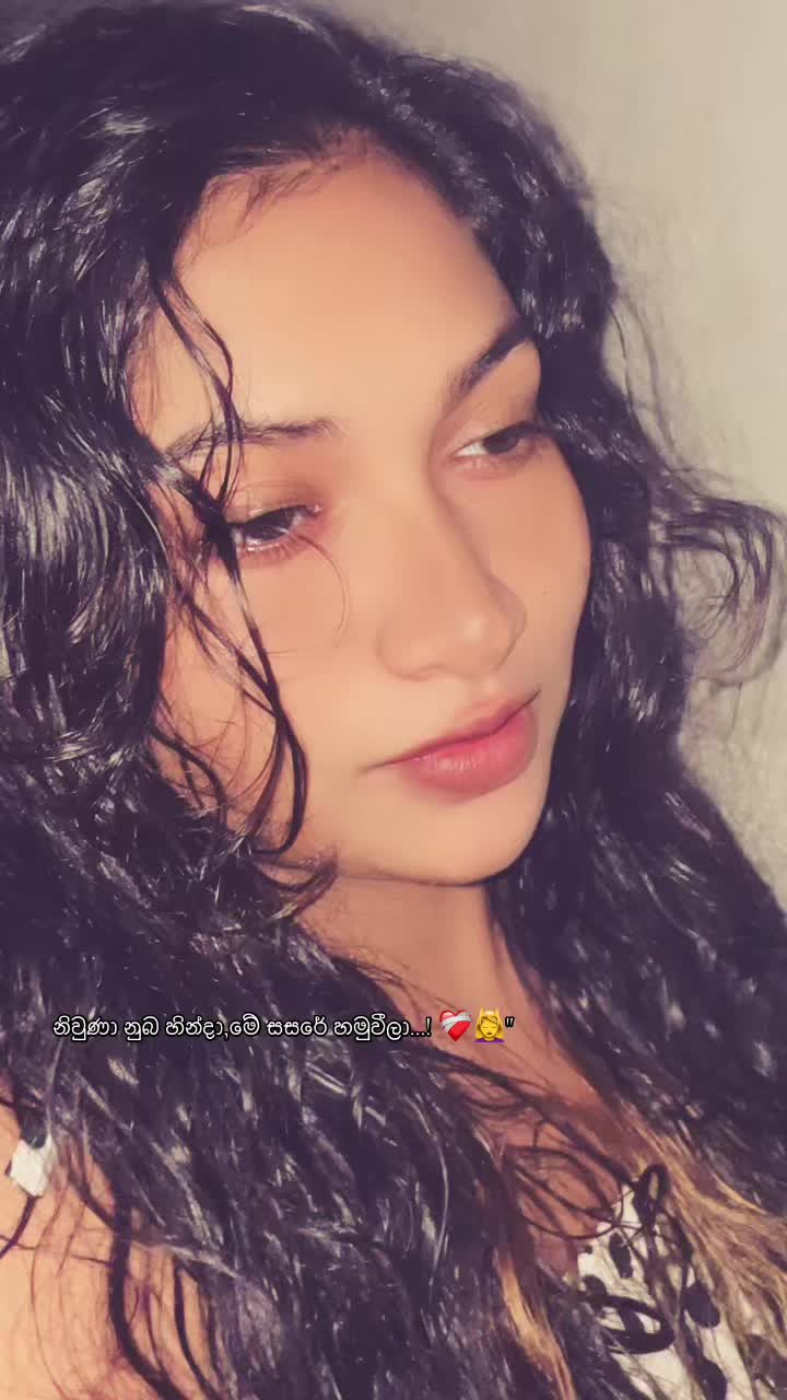 @තත්සරණි:!🖤