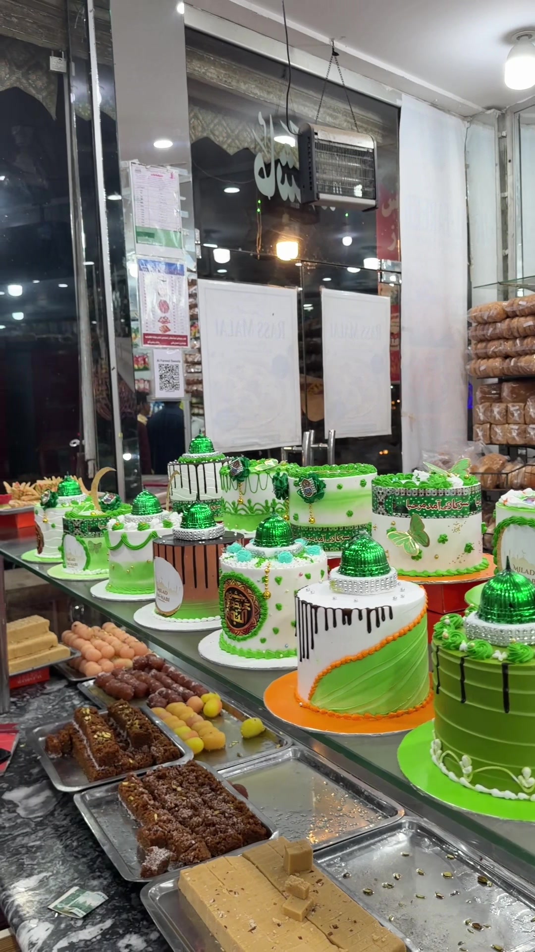 @alfareed.bakersofficial1