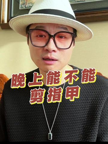 @帝师 | 与您同行