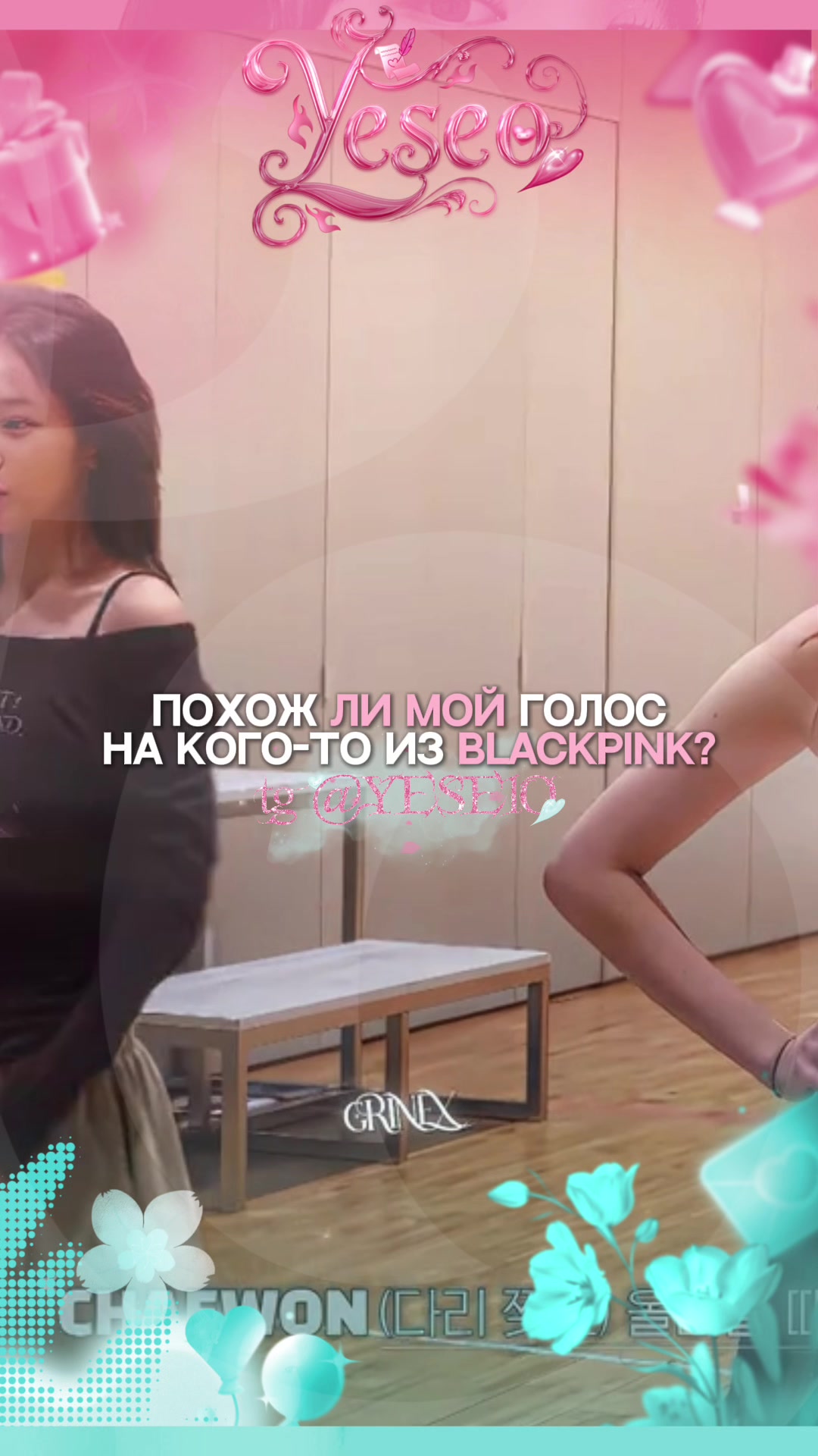 @@[ 𝗦𝔘𝗡𝔑𝗬 ] . 최고