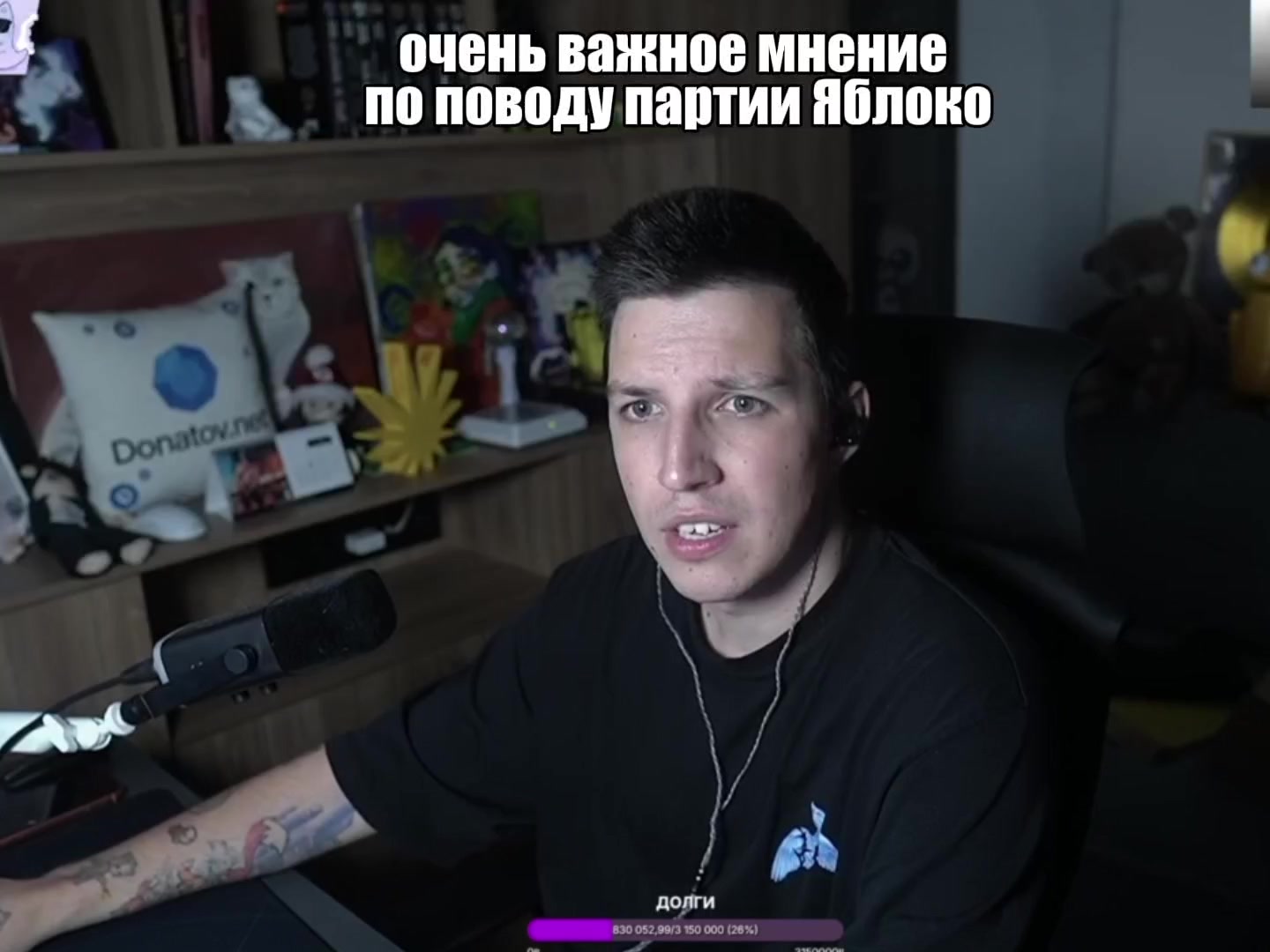 @это слоник