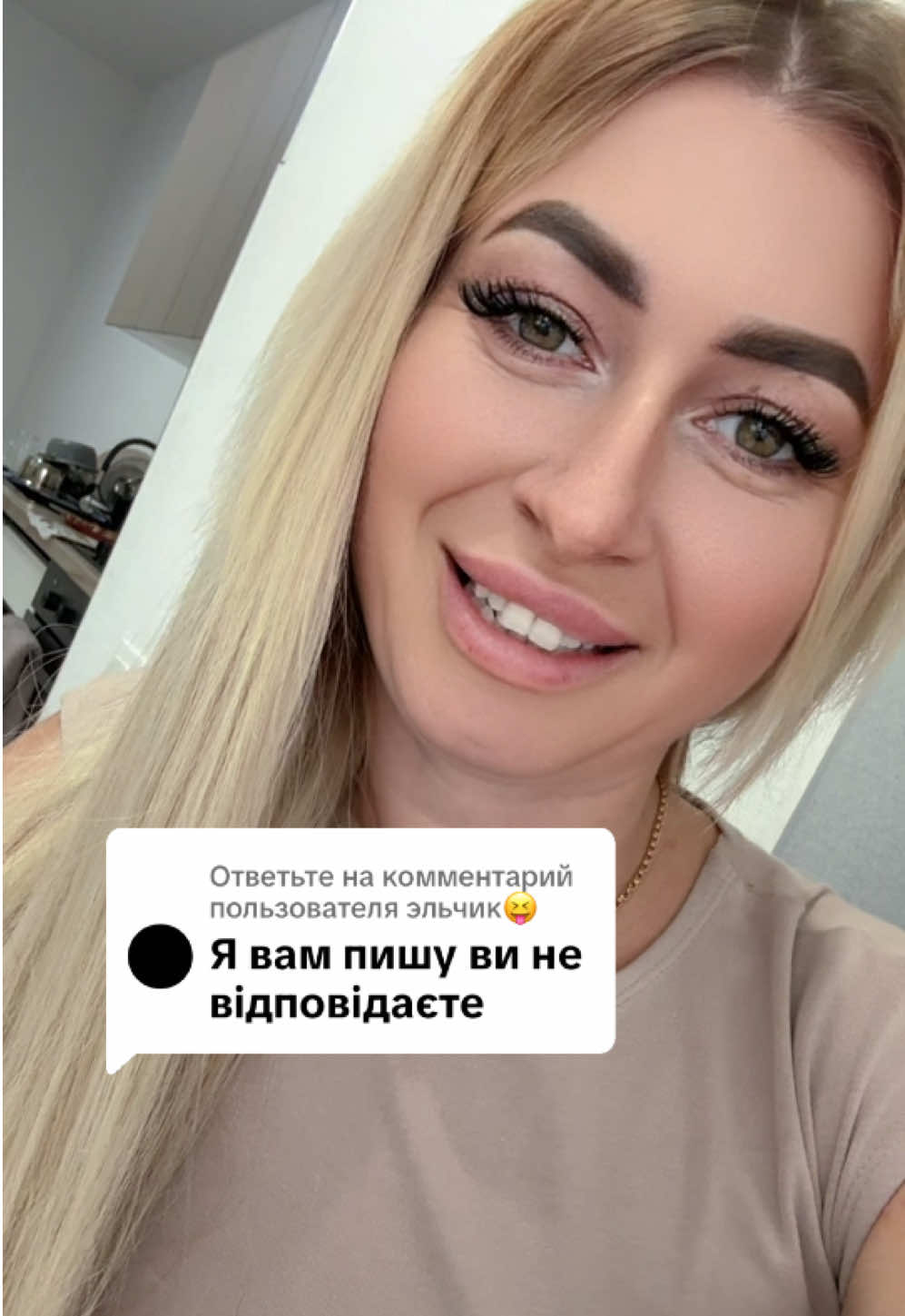 @E.M TEN DAYS | МІНУС ОБʼЄМИ