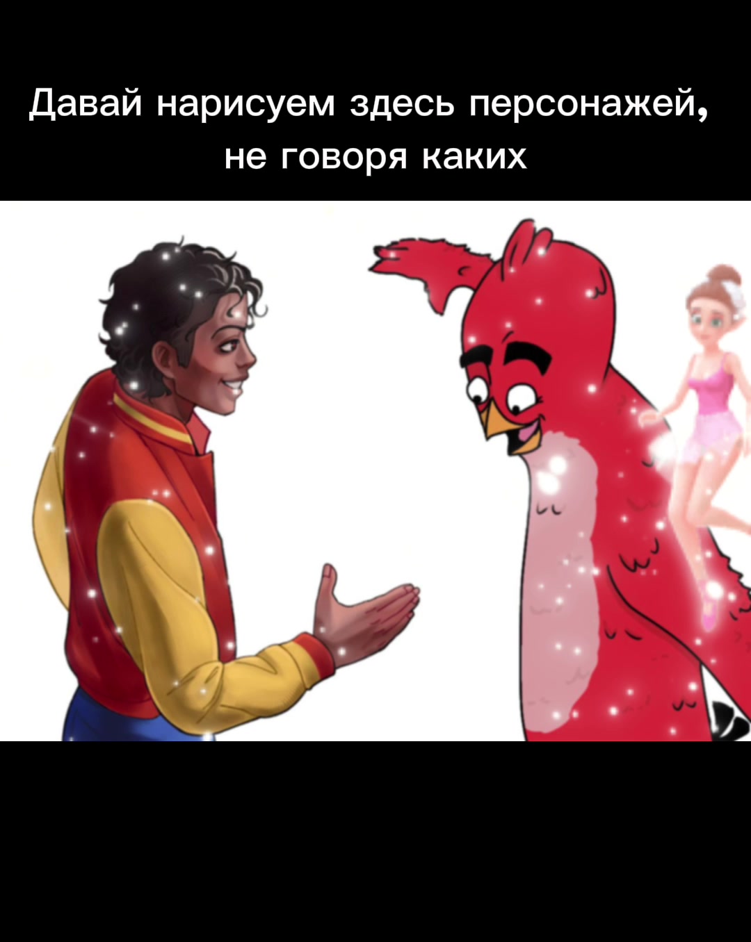 @тгк: ssairo