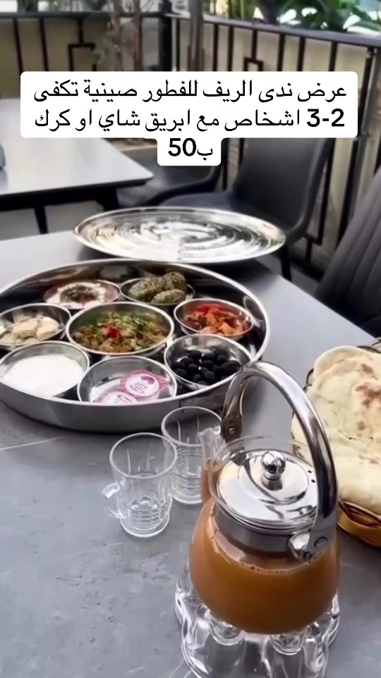 @ندى ..مرخصه اعلامياً🏅