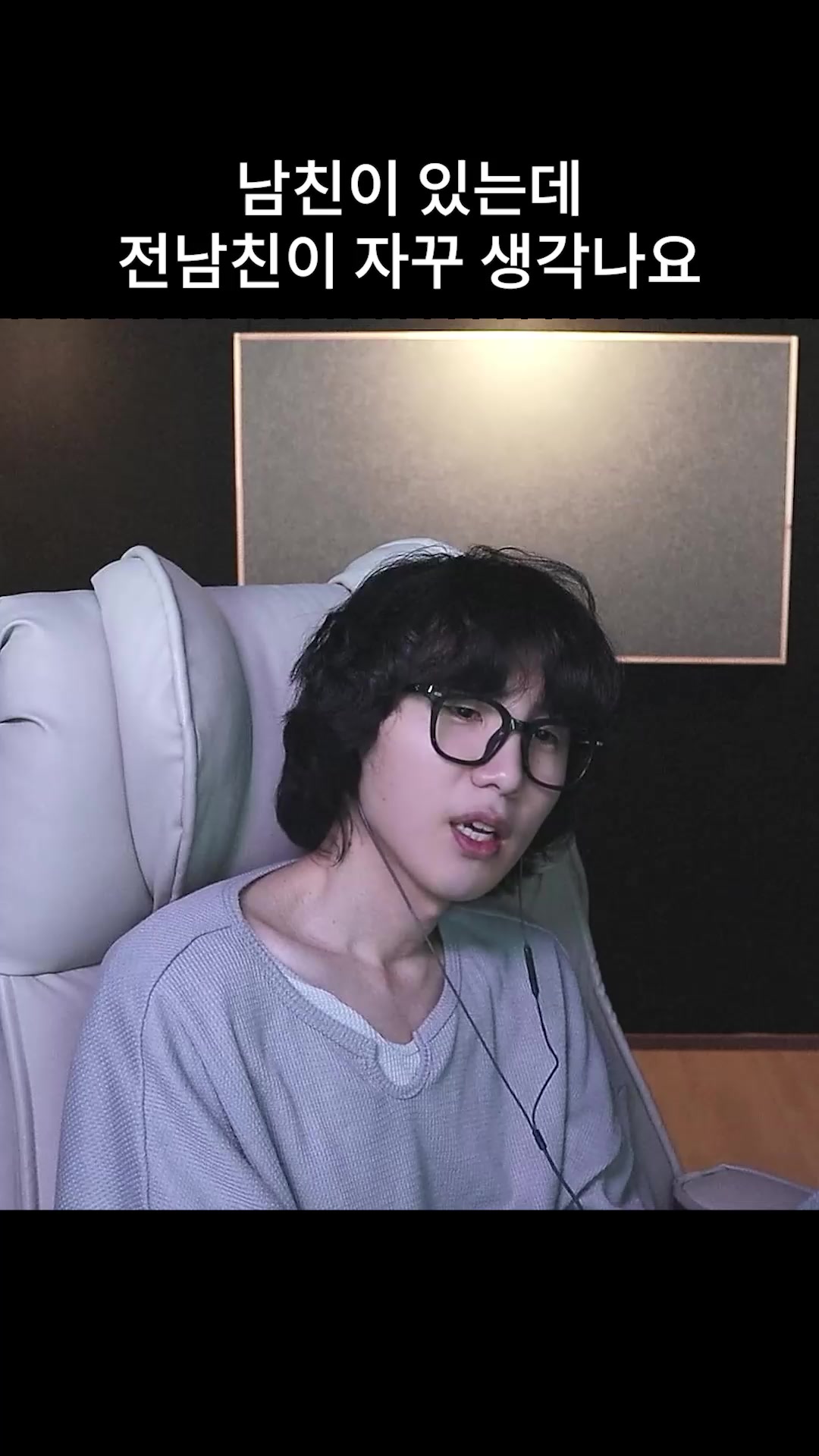 @갱여운