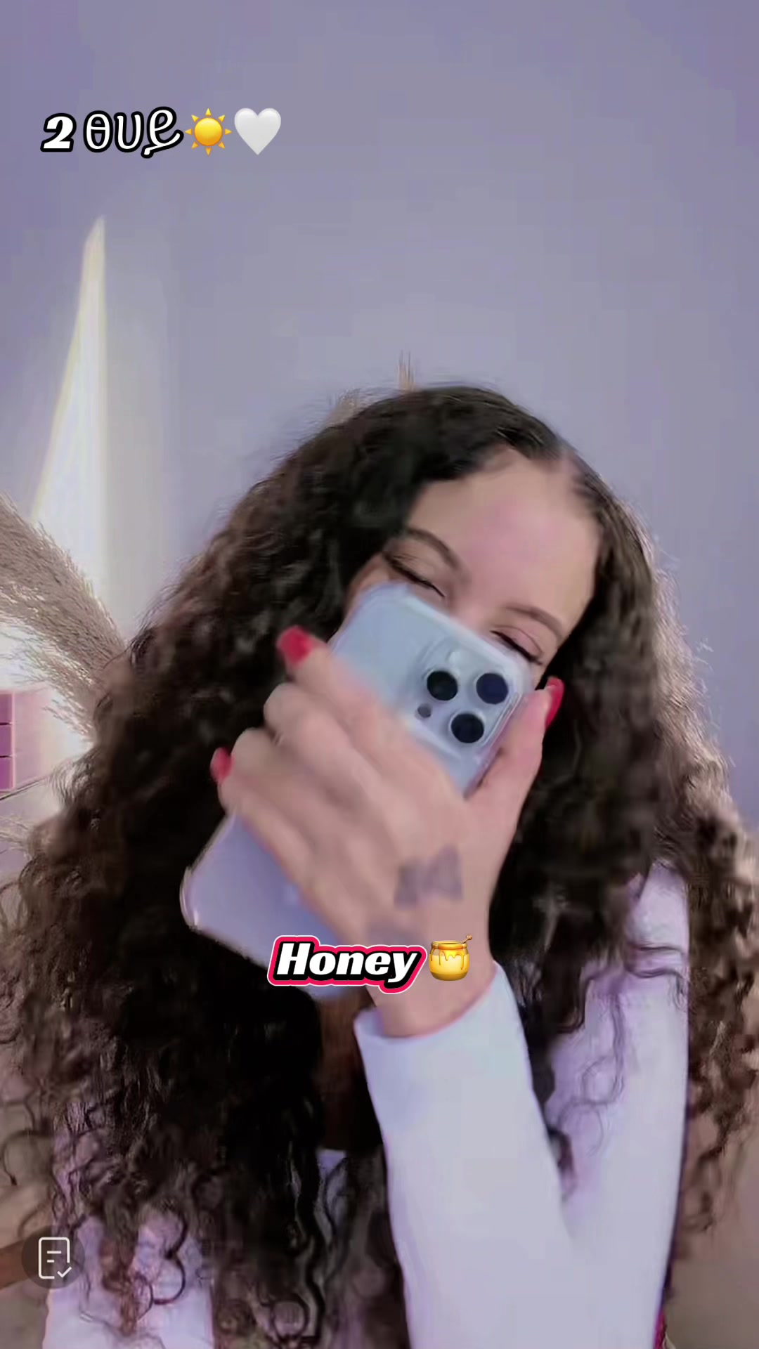 @Honey 🍯💎